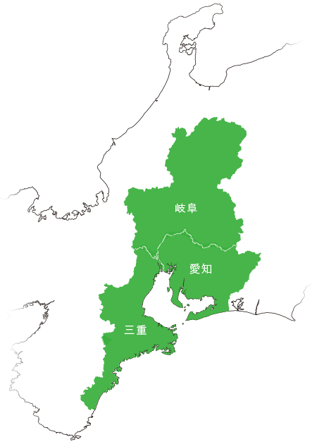 愛知県一宮市 名古屋を中心とした不用品回収ならecoos エコーズ