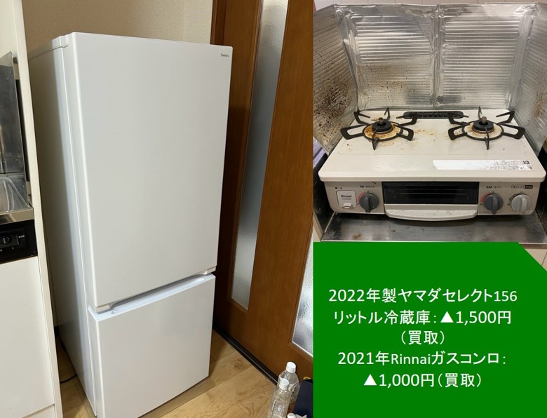 イメージ画像1